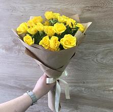 Букет цветов из:  Розы #REPLACE_PRED# Вязьме
